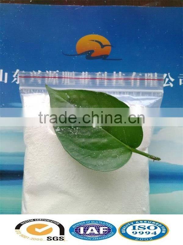 Monoammonium phosphate feitilizer 12-61-00 99%