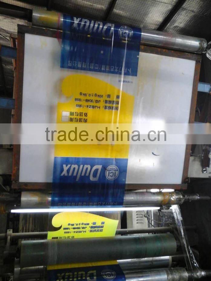 Industrial bulk bag,polypropylene bulk bags,pp big bag