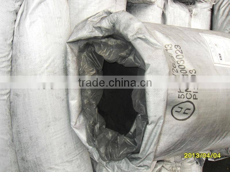 HIGH QUALITY WOODEN BASE POWDER ACTIVATED CARBON FOR WATER PURIFICATION&DECOLORATION