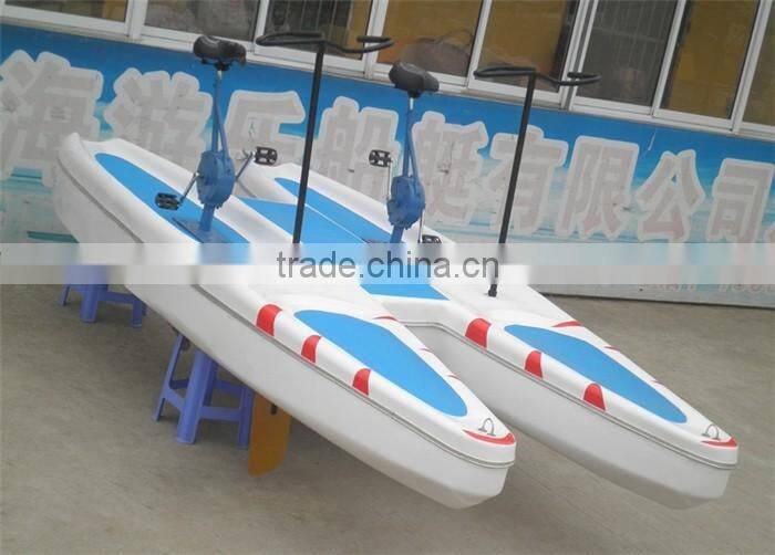 Double seat 2 person FRP water bike pedal boats