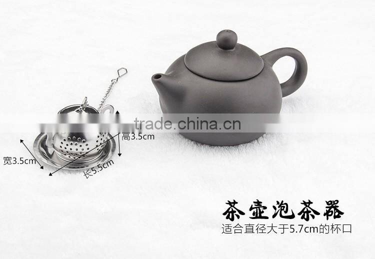 Stainless Steel Mesh Tea Basket/Loose Leaf Tea Infuser/Stainless Steel Tea Steeper Strainer