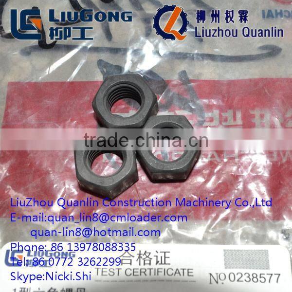 Weichai parts Hex Nut SP116602 fastener for Weichai Diesel Engine parts