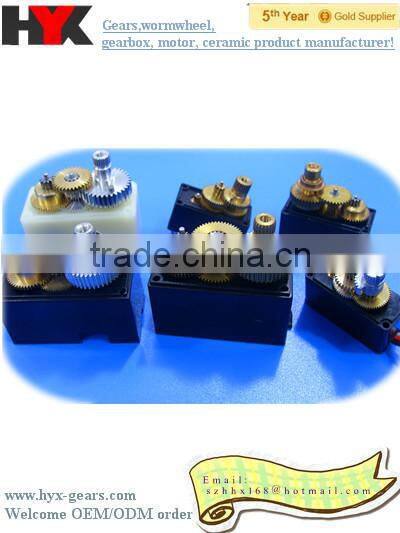 guangdong manufacturer metal/plastic gear servo