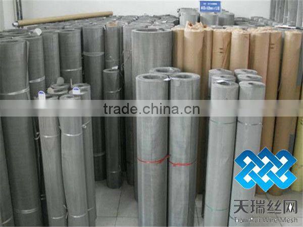 ultra fine stainless steel wire mesh
