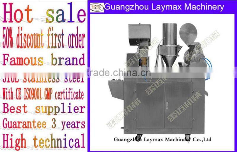 Hot sale promotion Guangzhou Best supplier famous brand semi- automatic capsule filling machine
