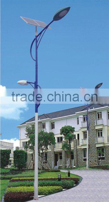 SOLAR STREET LIGHT