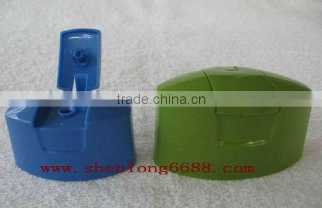 Shampoo bottle plastic cap