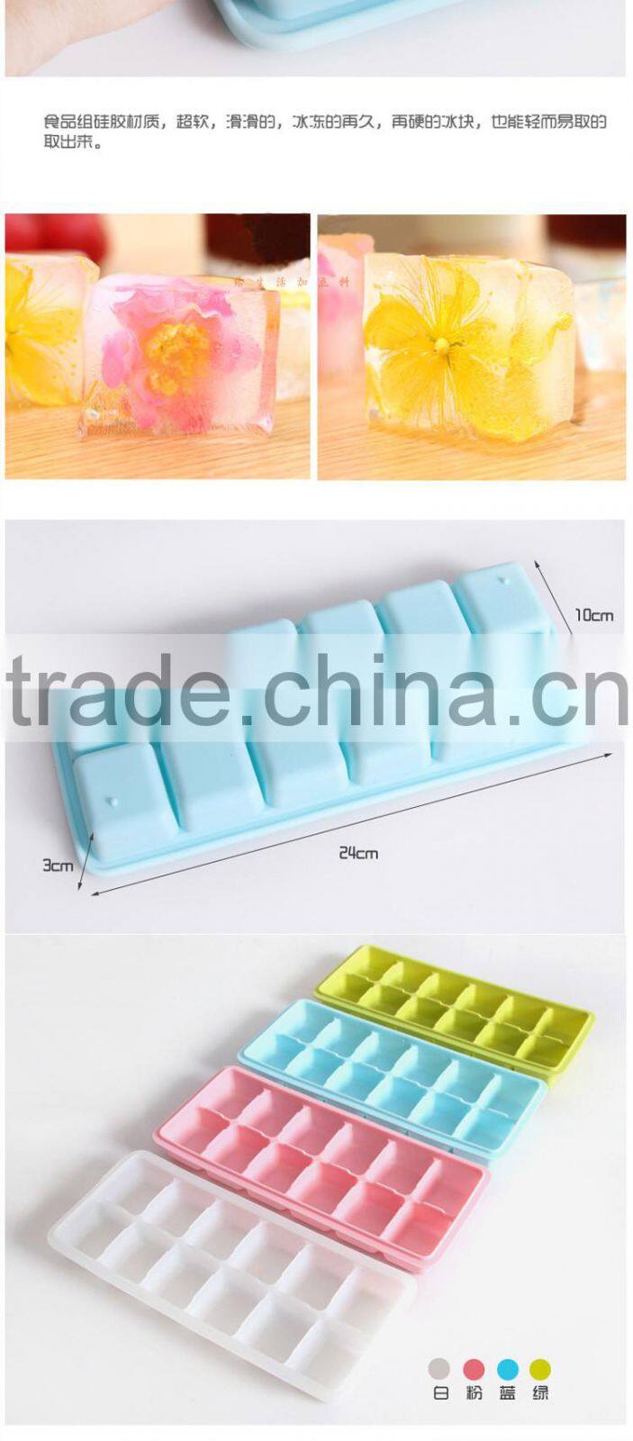 FDA 12 cells silicone ice tube tray ice mold-green
