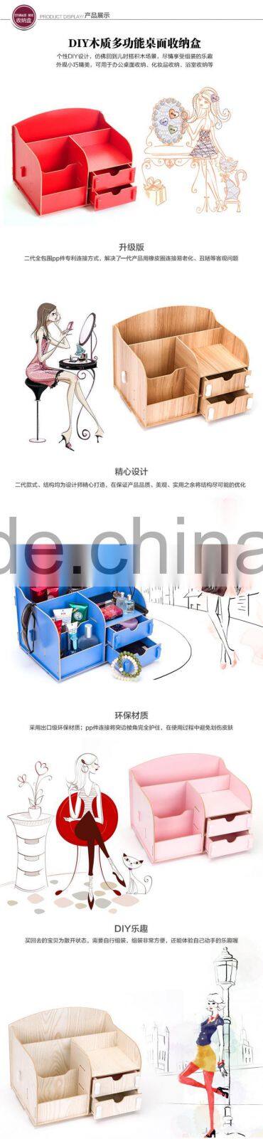 DIY Wooden DeskTop cosmetic storage case with 2 drawers/Office Desk Organizer Stuff Holder-Blue