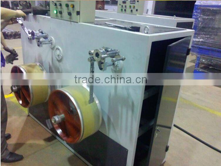 pp strap machine for sale