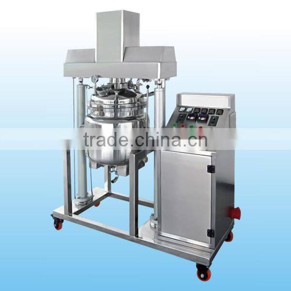 BXZRJ-E Laboratory Small Vacuum Homogenizing Emulsifier for Cosmetics