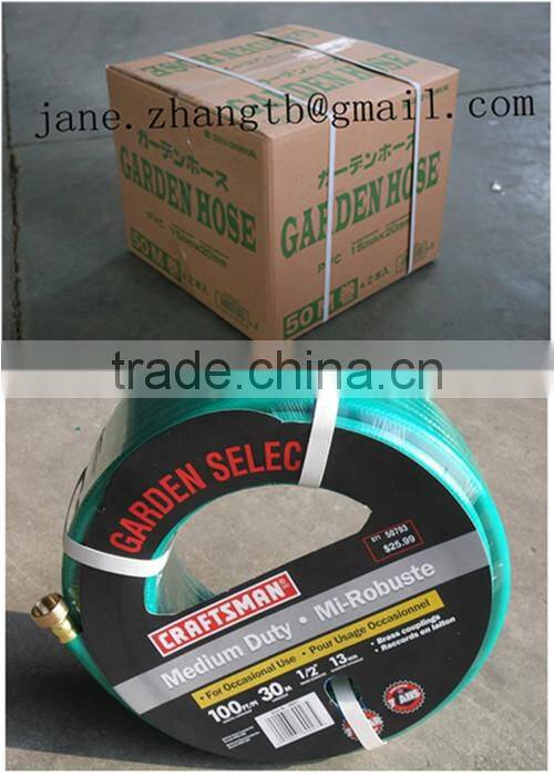 soft and beautiful pvc flexible shower hose