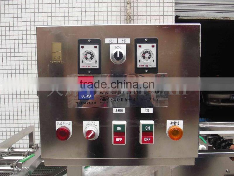 Taiwan Teemyeah Vegetable Washing Machine Leafy Vegetable Production Line Good Quality