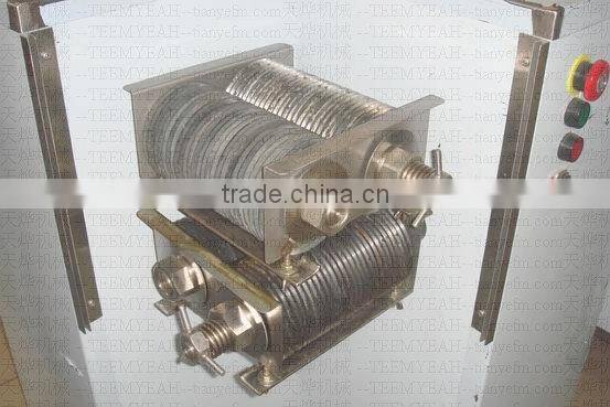 restaurant meat cutter