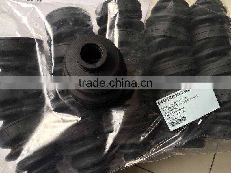 HISUN 500cc ATV spare parts Rubber Dust-Cover C PJ00000260020200
