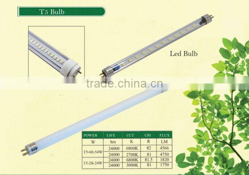 2 / 4 Feet led lighting fixtures, led t5 tube light for plant growth, professional lighting led T5 light tube