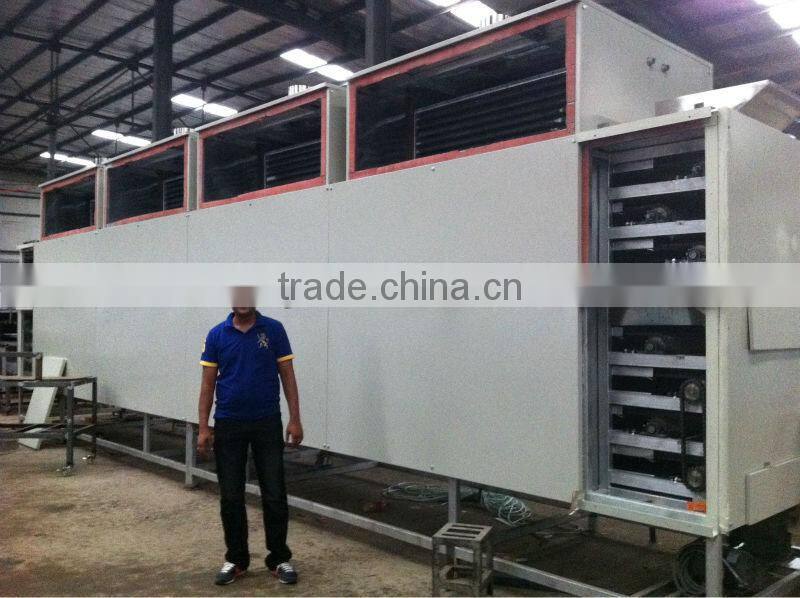 Dry food machine bakery chenyang machinery