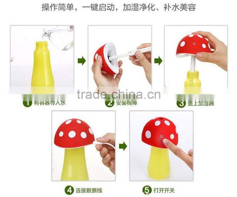 CT-738 Mini USB Humidifier Mushroom humidifier nightlights Humidifier water bottle