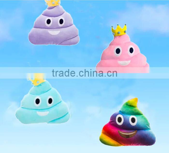Wholesale Soft Poop Shaped Plush Emoji Pillow