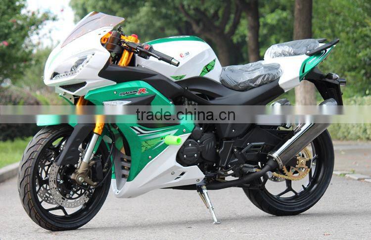 Cool Horizontal R2 Style 150cc-350cc Super Sport Motorcycle