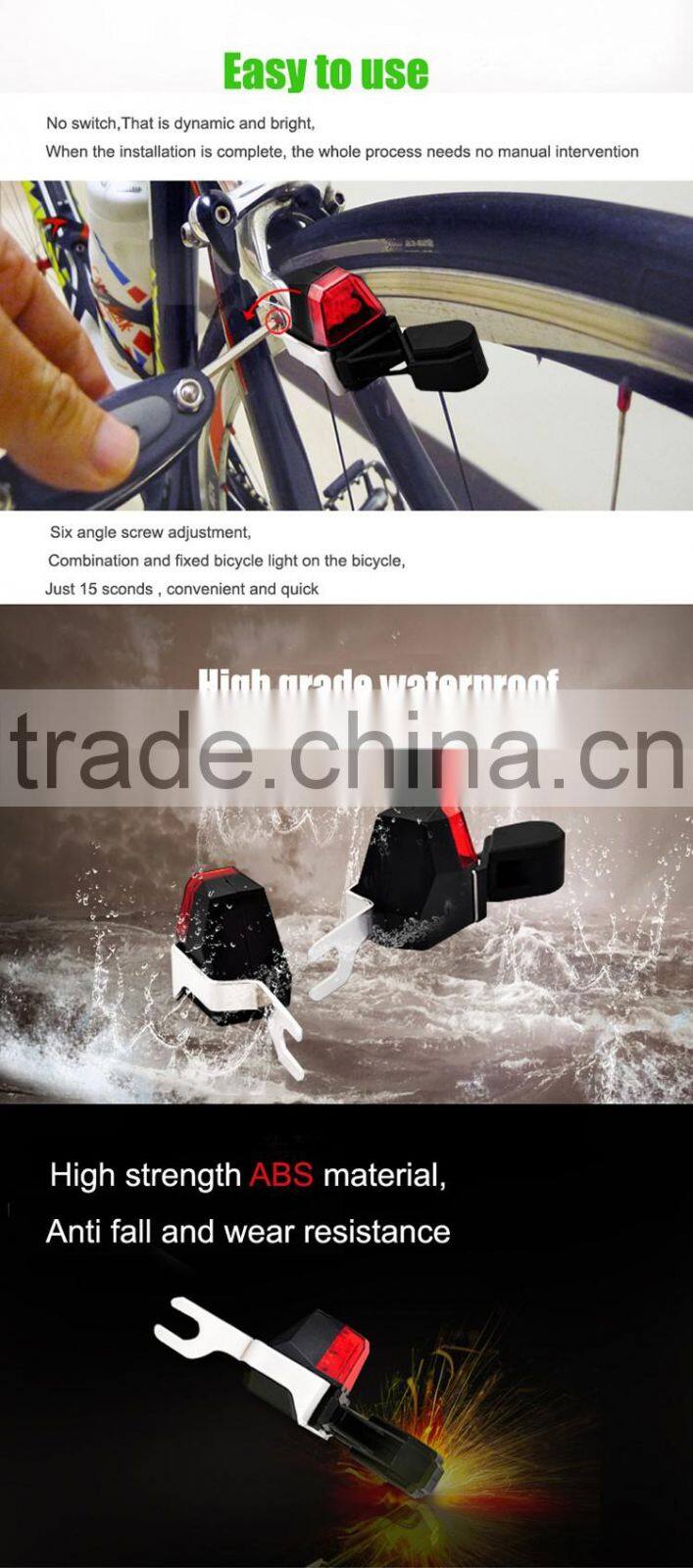 V brake type vibration energy self-powered bicycle tail light