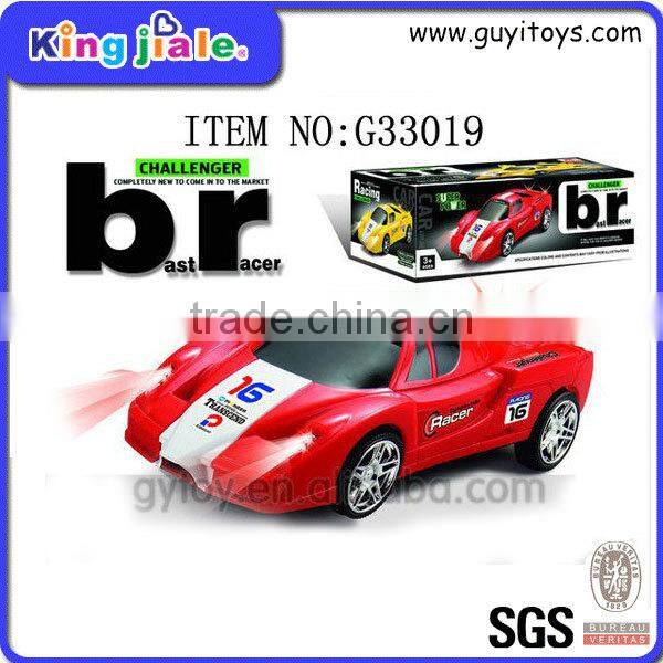 China company supply funny electric car