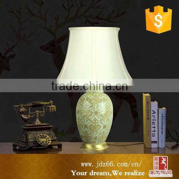 Modern table lamps for home vintage