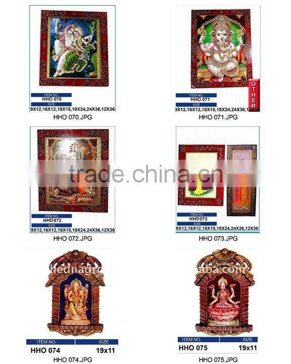 wall gallery God Goddess picture frame
