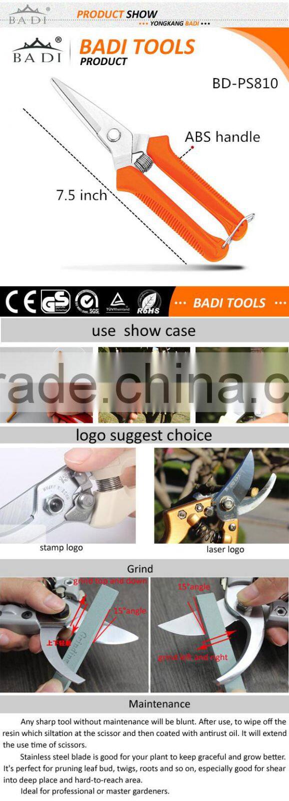 economical good quality garden pruning scissors