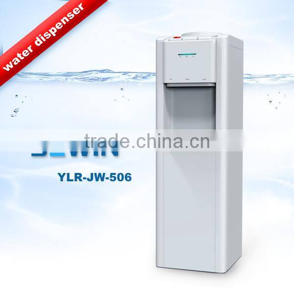 small refrigerator with hot and cold water dispenser
