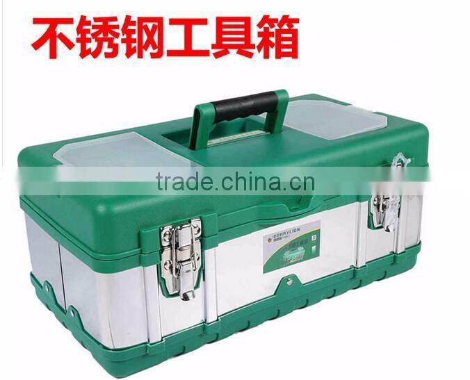 BERRYLION 14'' portable plastic&stainless steel tool storage box for sale