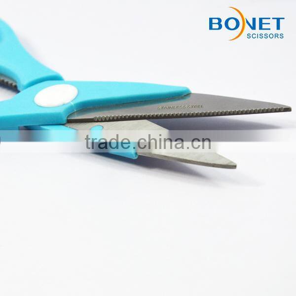 S53004C2 FDA Certificated 8" serrated blades kitchen all sort of scissors