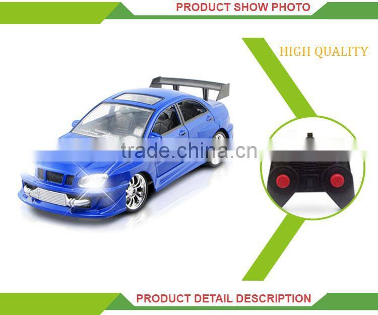 1:16 2 CH mini high speed kids remote control car