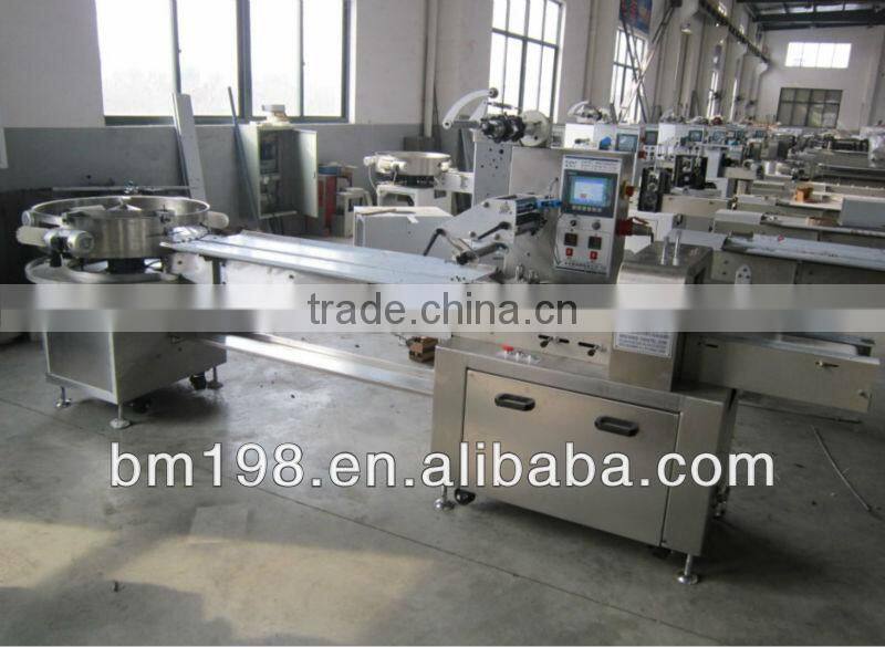 high quality Fully automatic ball lollipop packing machine,ice lolly packaging machine