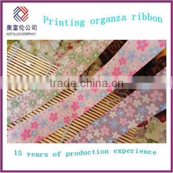 Packaging organza ribbon