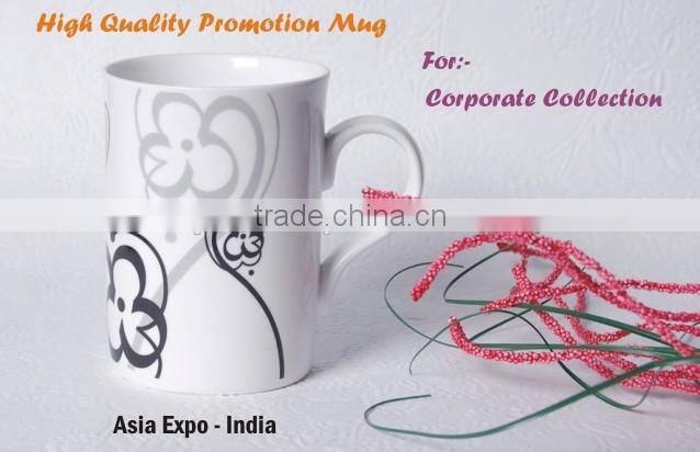 Coffee Mugs for Promotion
