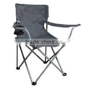 Beach Folding Chair Folding Reclining Beach Chair Folding Easy Chair