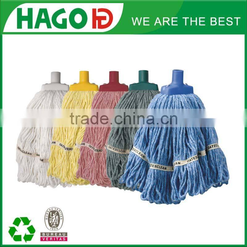 easy life new cotton cleaning mop lowest price