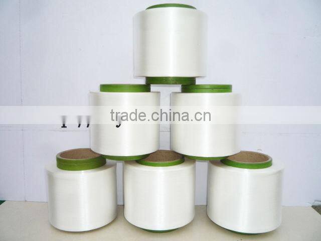 Nylon filament yarn /Nylon Thermal Fuse150D/24F