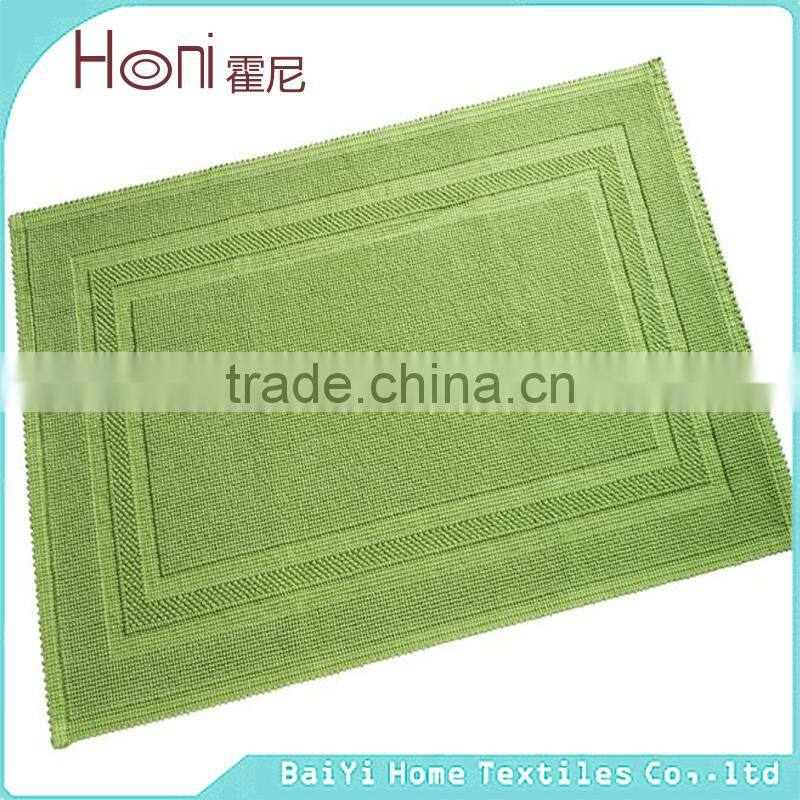 100% cotton plain dyed luxury good quality bath mat