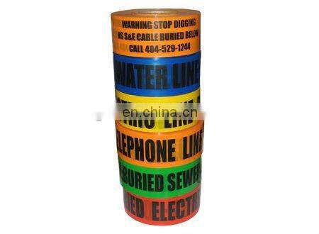 warning tape