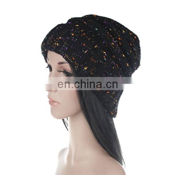 Autumn and winter hat Ms. miscellaneous color knitted wool hat outdoor warm hat cap