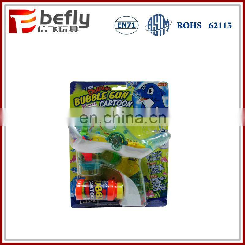 Summer outdoor play set toy wholesale bubble gun