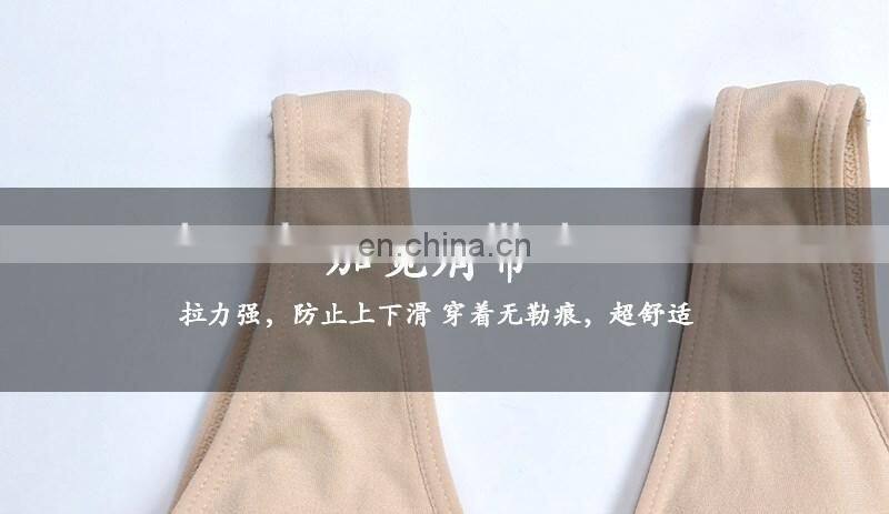 BestDance Hot Sell Yoga Polyester fabric sexy ladies sports bra fitness wear