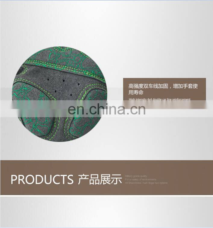 Cycling gloves#RG-08