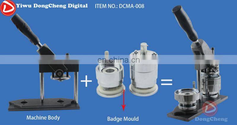 Excellent quality manual metal badge making machine DCMA-008
