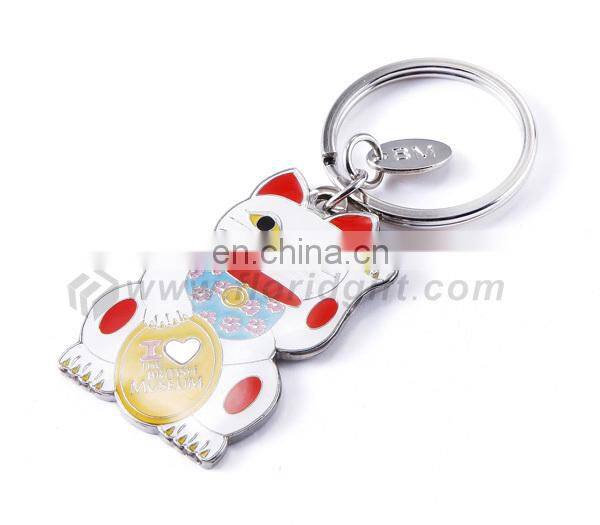 Chic souvenir promotional interesting ornament metal keychain