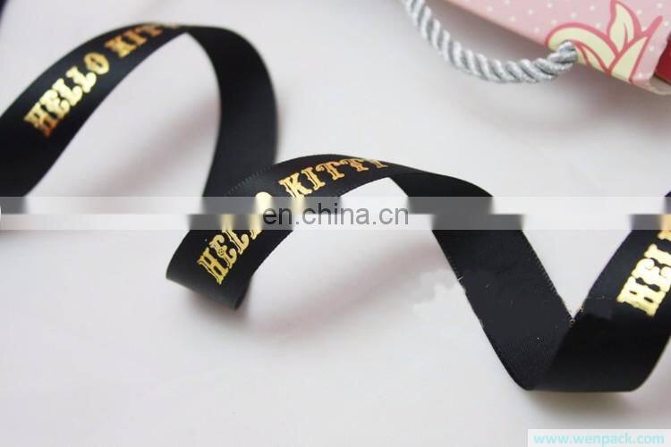 Custom Baby printed ribbon