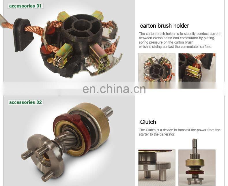 Electric Auto Car Parts Bosch Starter Motor 12V DC For VW AUDI 058 911 023 Made in China