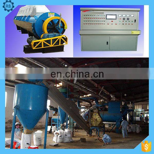 Automatic China manufacturer fish meal good price for animal feed